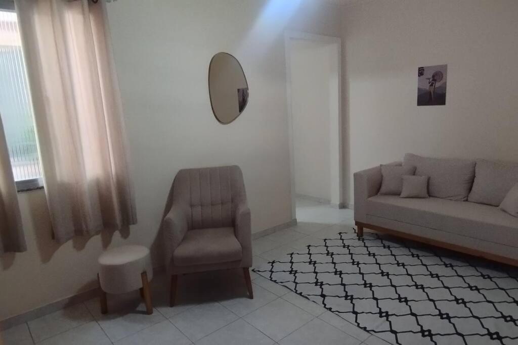 Cosy * Rio de Janeiro